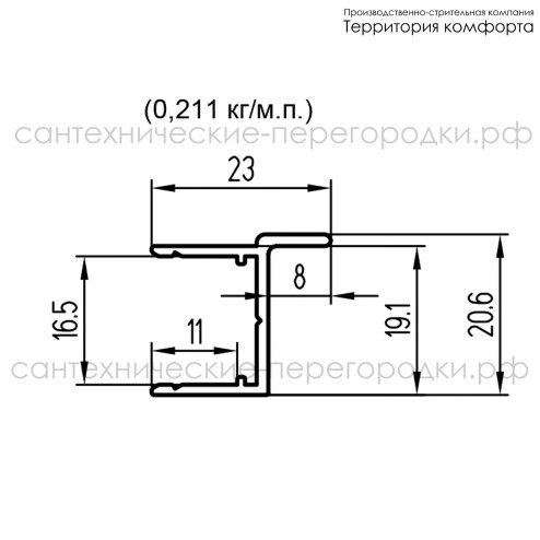 Профиль притвора (16 мм) чертеж